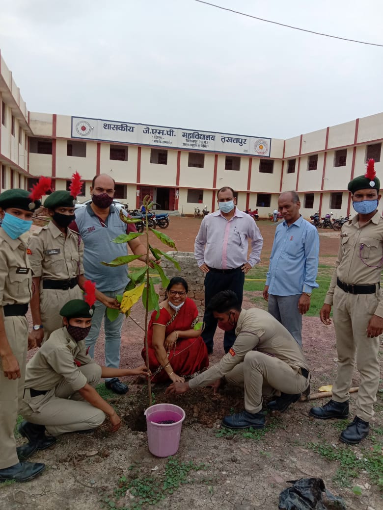 NCC Event - Plantation